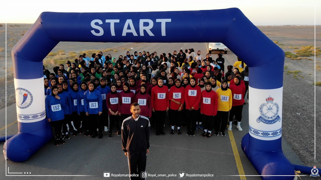 #رياضة| انطلاق مارثون الشرطة ضمن فعاليات مهرجان شرطة عُمان السلطانية لألعاب القوى لعام 2022م.
