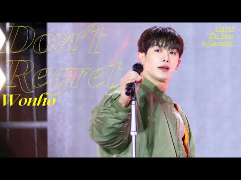 원호(wonho)-Don't Regret 돈 리그렛[4K 221018 원호 더쇼 경주 직캠]