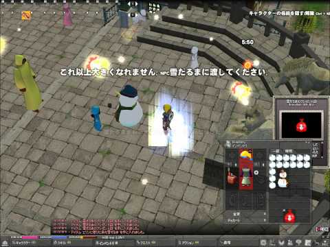 マビノギ 2011年～2012年冬イベント雪だるま作業現場３
