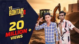 AMIT SAINI ROHTAKIYA: Yo Rohtak Se 2 (Full Video) Tijara Vines | New Haryanvi Songs Haryanavi 2024 🔥