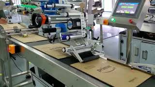 Automatic Labeling Machine For Bags | Automatic Sticker Paging and Labeling Machine | Top Labeler