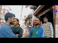 दयाल नगर के लोगों ने दिया कैलाश बैसला जी को भारी समर्थन