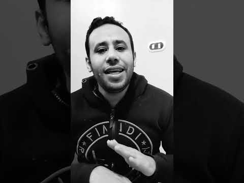 عتاب الندل اجتنابه