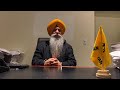 Sikh Nation’s Appeal to Pakistani People, Govt. & Media - Dr.Amarit Singh