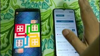 Ludo king ko kaise hack kare 2026 |  hack ludo king online mode | ludo king hack | ludo king  screenshot 4
