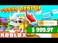 СИМУЛЯТОР МАГНИТА +999999 REBITH БАГ! ROBLOX Magnet Simulator