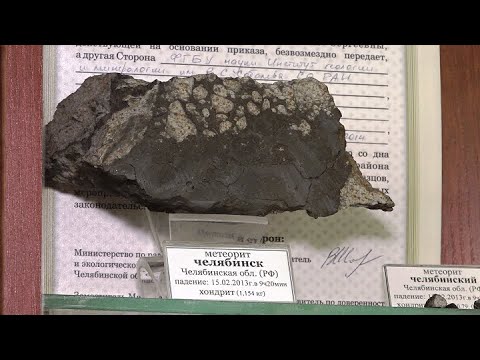 Держись геолог крепись геолог. Держись геолог крепись геолог ты ветра и солнца брат. Крепись геолог держись геолог текст