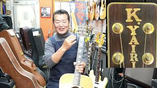 K.Yairi YW-1000 1974 Jacaranda - YouTube