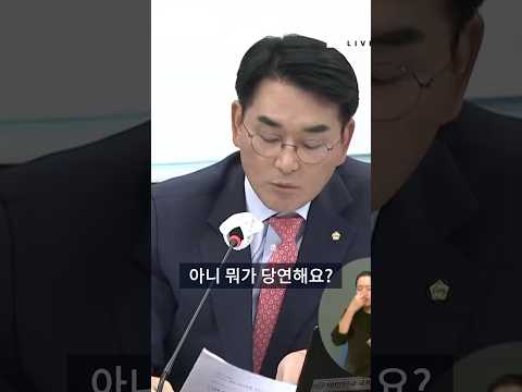 제대로 검증안하면 쳐들어간다 붕짜자붕짜