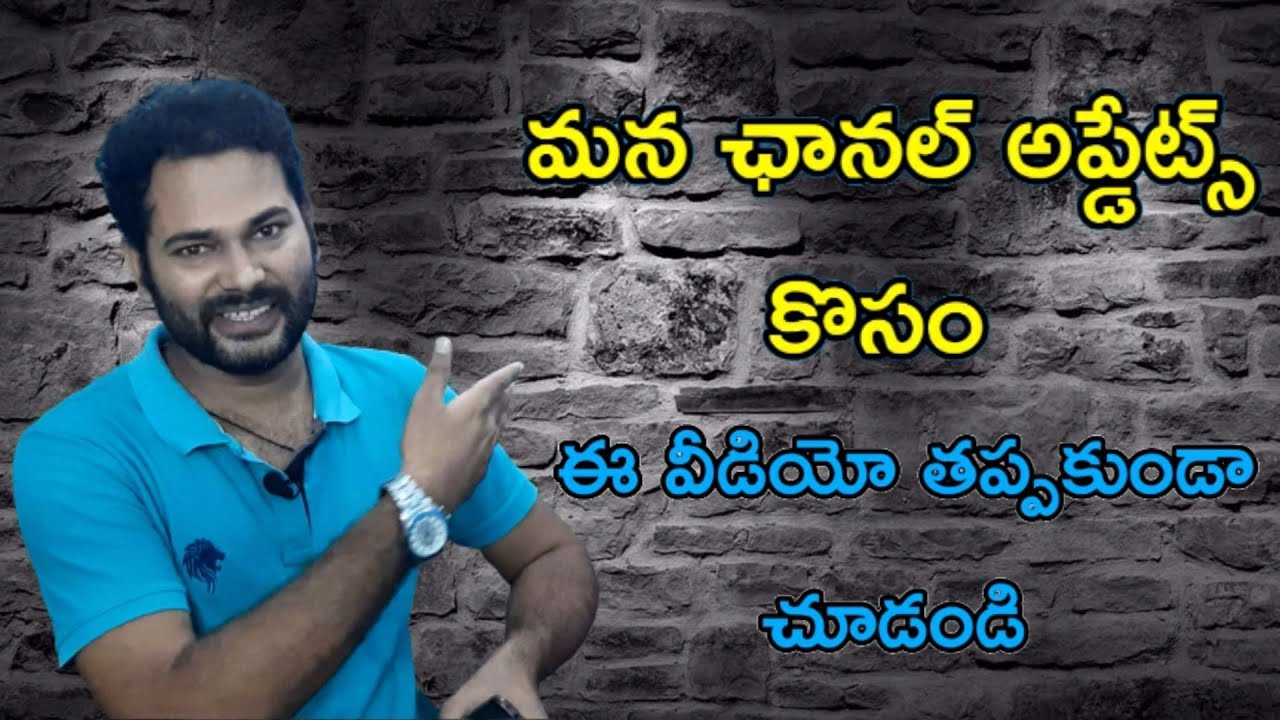 SK electro Tech latest updates for channel - YouTube