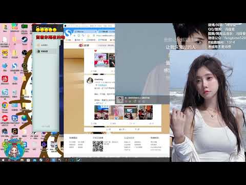 馮提莫cover：容易受傷的女人﹙王菲﹚