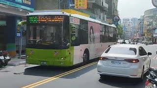 『大都會客運』508區間車 往蘆洲 471-U3 廈門金龍低地板公車 (原14路線配車支援)