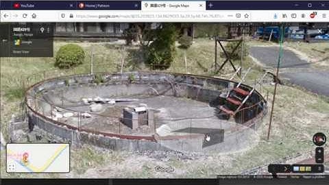 Google Maps - Japanese Mountainside