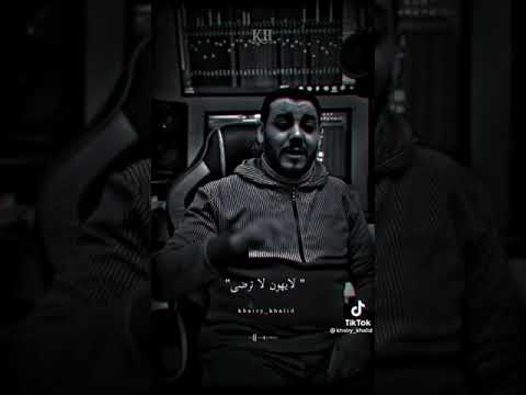 جديد الفنان باسط القطعاني 2023