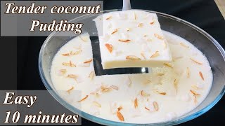 ഇളനീർ പുഡ്ഡിംഗ് | Tender coconut pudding malayalam | Ilaneer pudding | Easy pudding recipe malayalam screenshot 4