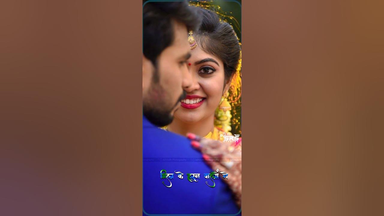 Humein To Loot Liya Milke Husn Walon Ne Hame To Loot Liya Milke Husn Walon Ne__Sad Song__Dj Grs Jbp x Dj Srs