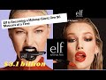 How elf cosmetics won you over