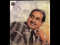 IS TARAH JAO NAHEEN JAO BY M.RAFI Mp3 Song