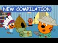 Kid-E-Cats | NEW Episodes Compilation | Best cartoons for Kids 2023