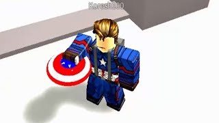 Я Капитан Америка Симулятор Супергероев роблокс NEW Superhero Simulator Roblox