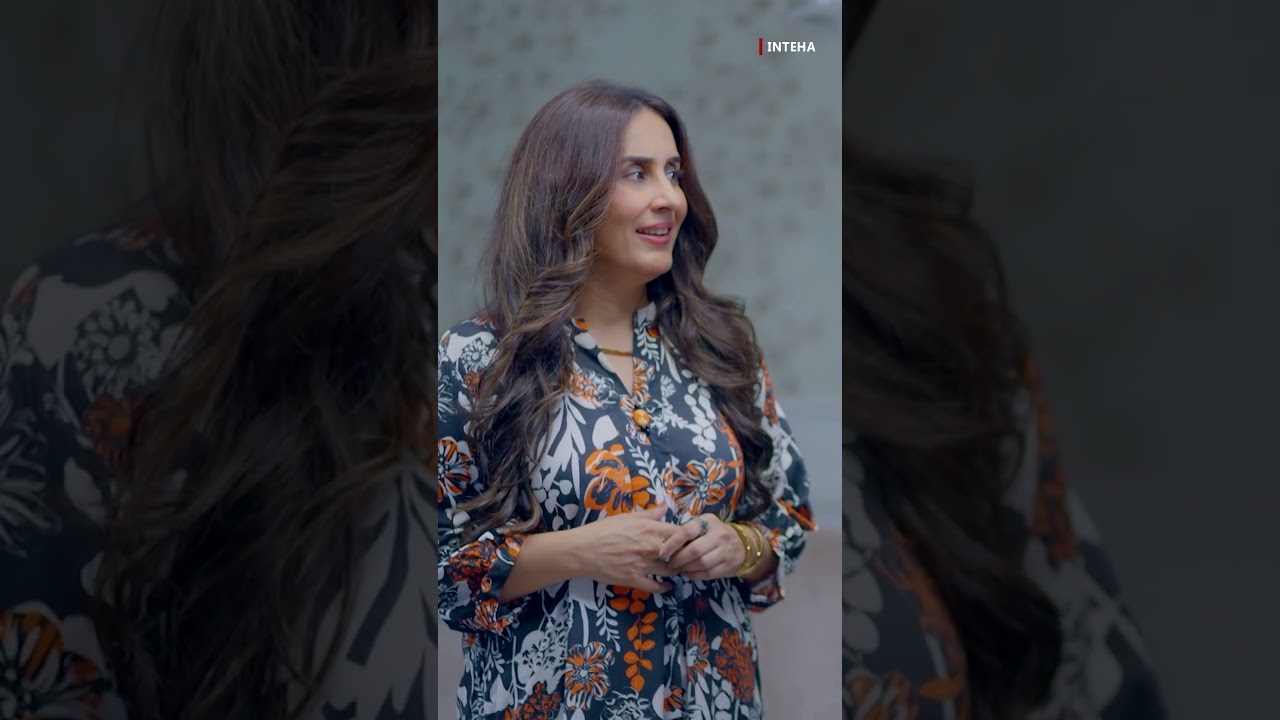 Achi baat to nahi hai yeh! 