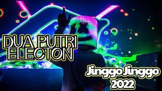 LAGU DERO 2022 || DUA PUTRI ELECTON NIDA SANAWA DJ ACO