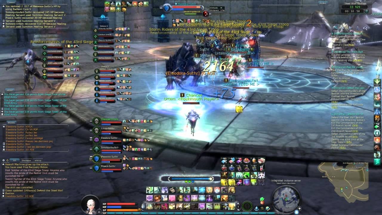 Aion EU 4.0.3 - Stell Wall Bastion - C Rank - Defense / Cleric PoV