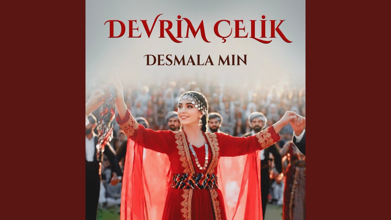Desmala Min