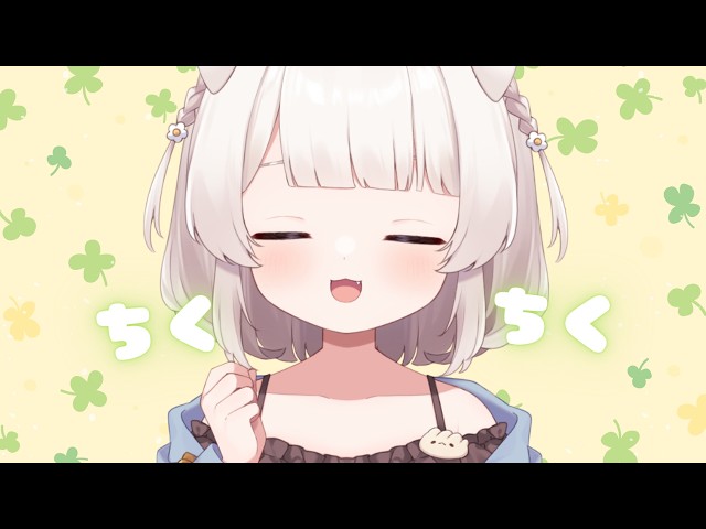 鼓膜と後頭部がちくちくするタッピング 呼吸音ASMR🐶Tapping sleeping 태핑
