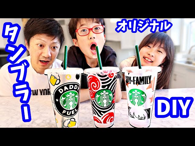 DIYにいかがですか？写真追加しました！ 今回は、、 番外編‼️ DIYは全てが初めてで 挫折しそうになることも