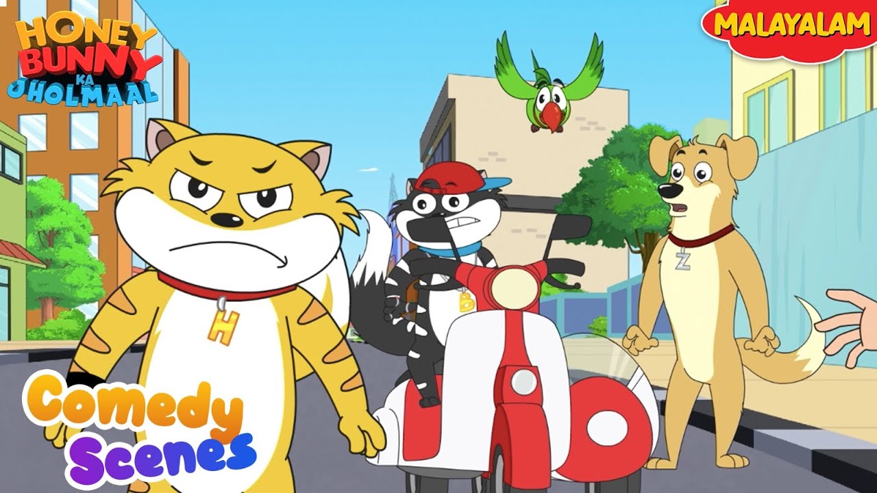 Best Of Honey Bunny In Malayalam | Cartoon For Kids | Compilation-116 | YO Kids Malayalam | S16