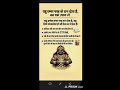 Deepak Xeetri is live