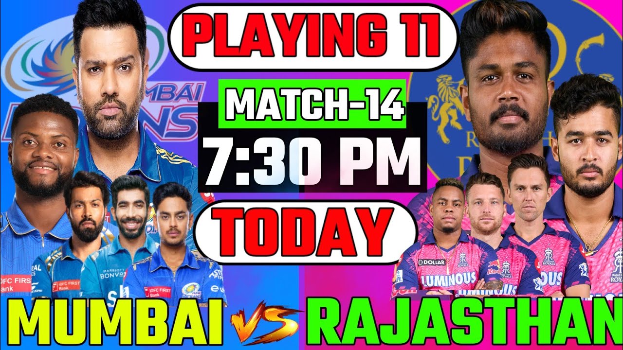 IPL 2024 | Mumbai Indians vs Rajasthan Royals Playing 11 | MI vs RR Playing 11 2024 |