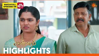 Annam  Highlights  01 Apr 2026  Tamil Serial  Sun Tv