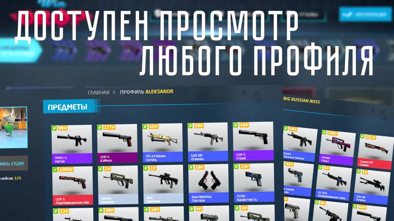 WinDrop.Ru - Почему именно мы?