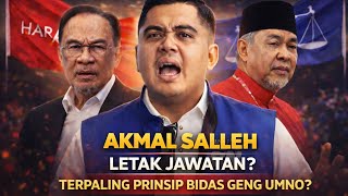 Download Lagu PRESIDENT TOLAK SERUAN PEMUDA MERAJUK TERUS TERBANG KE CHINA? UNDUR DIRI? MP3