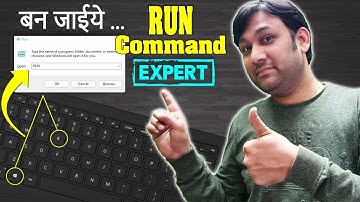 Useful RUN Commands in Windows 7/8/10/11. हर यूजर को ये पता होनी चाहिए ..