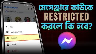 What happens if you restrict someone on messenger | messenger e restrict korle ki hoy screenshot 3