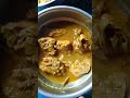 #food # reels # short # lunch menu sada vat chiken kosa chalkumro torkre elich machar matha dea tork