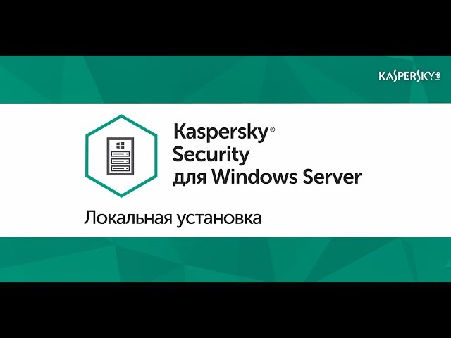 Скачивание установочного файла