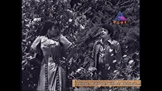 Song 27 of Rare video songs series: 'Indradhanussu kondila', ഇന്ദ്രധനുസ്സു കൊണ്ടിലക്കുറി