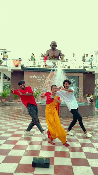 #loveshorts || Dhaniya banbu kaniya dilwa dulhin Maan lele ba || #youtubeshort #dancevideos #ytshort