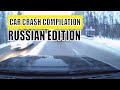 Russian Car Crashes  Compilation 2020  December Dashcam