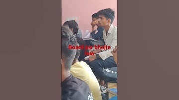 Anand mathematics classes Nawada Anand prakash sir