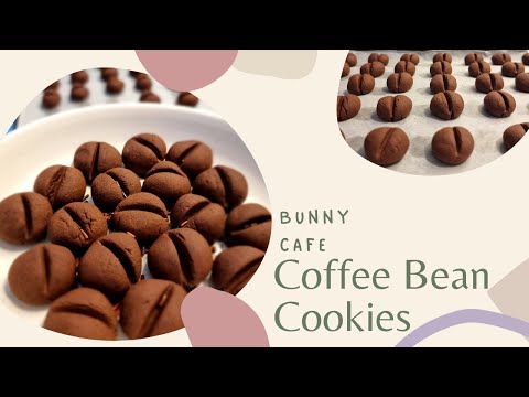 Coffee Bean Cookies | Bunny Cafe