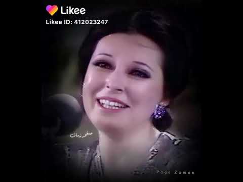 حبيب عنيا حبيبى احلامى نجاه