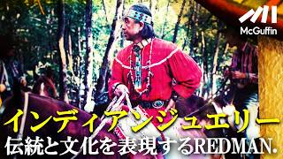 ゆ*パ様 真鍮tenderloin別注eagleネックレス vintage⭐️本 イーグルやフェザーアクセの意味を解説】60年代にネイティブアメリカン