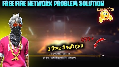 Network Problem Free Fire Today | Free Fire 999+ Problem Solve 👍 | Free Fire Reconnecting Problem