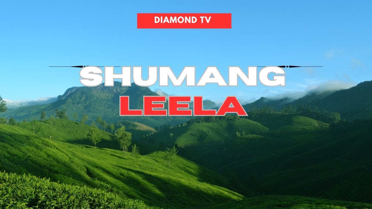 SHUMANG LEELA - NANGNA LUHONGDRINGEI  || 31st JANUARY 2026 || 90.0 WAHONG RADIO (DIAMOND TV )