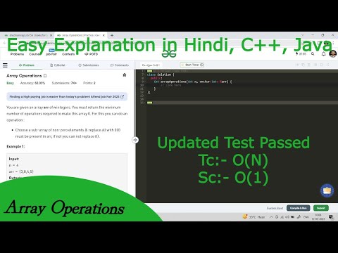 Array Operations | Hindi | GFG POTD | C++ | Java | Code Kar Lo